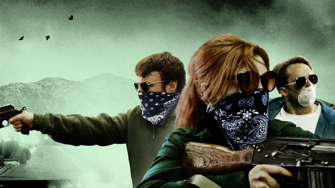 Фильм Последнее ограбление (2023)