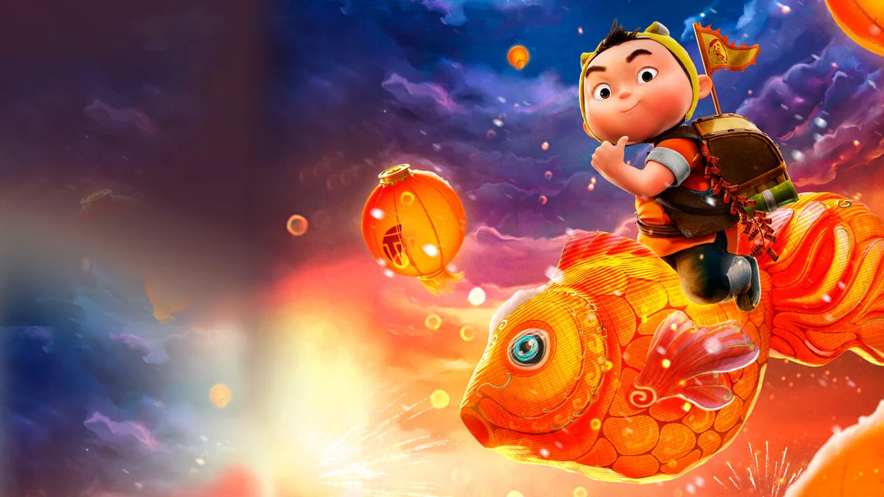 Мультфильм Кунг-фу тигр (2022)