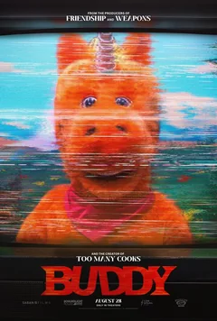 Фильм Приятель (2026)