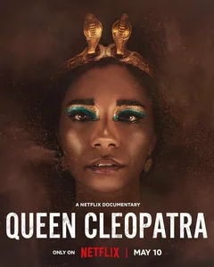 Сериал Царица Клеопатра (1 сезон)