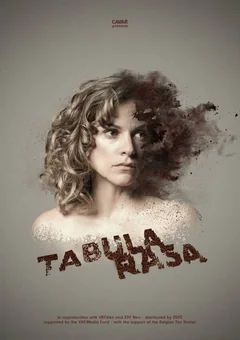 Сериал Чистый лист (1 сезон)